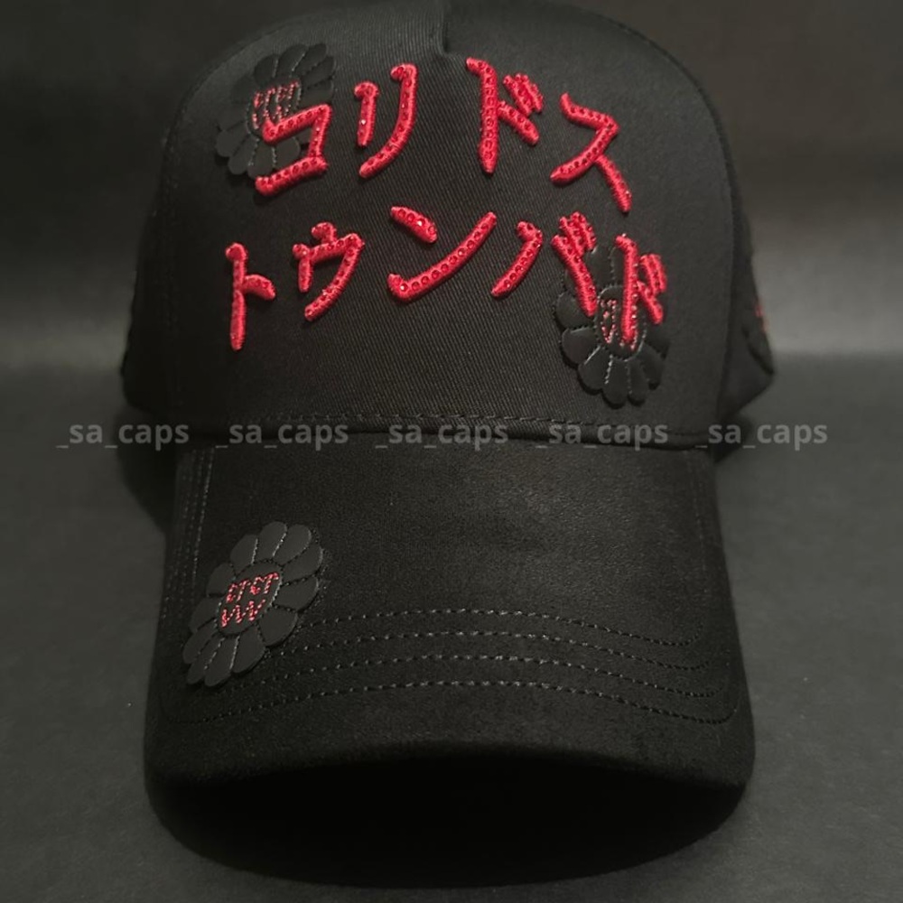 Black Baseball Cap with Red Embroidered Japanese Script